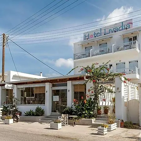 Livadia Hotel