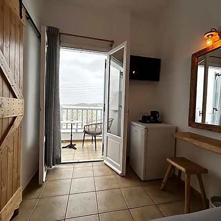 Livadia Hotel Parikia (Paros)
