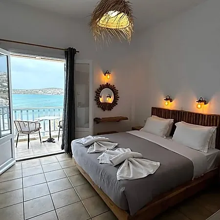 Livadia Hotel Parikia (Paros)