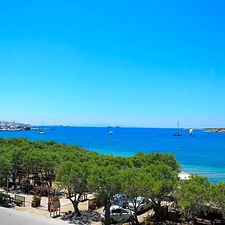 Livadia Aparthotel *